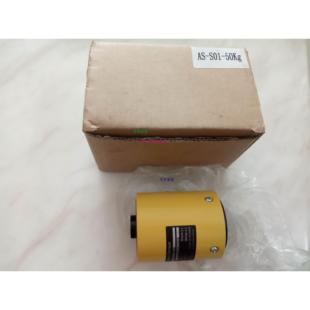 压力拉力称重变送器AS S01 C80 50KG 现货供应圆柱型式