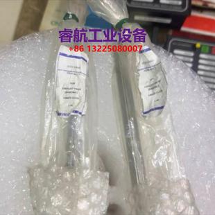 N18排气阀杆议价$