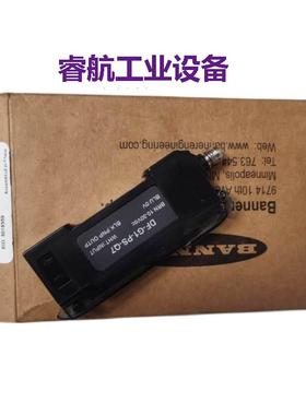 DF-G1-PS-Q3/DF-G1-PS-Q7 BANER邦纳光纤放大器详询议价*