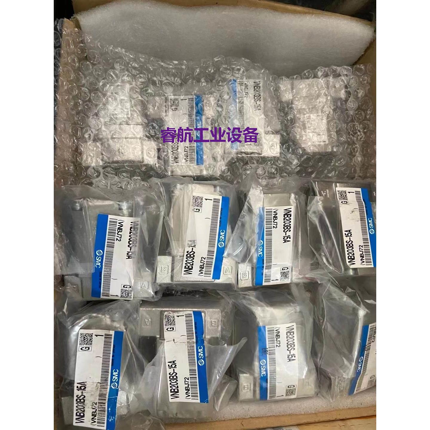 现货供应SMC气控阀 VNB203BS-15A现货