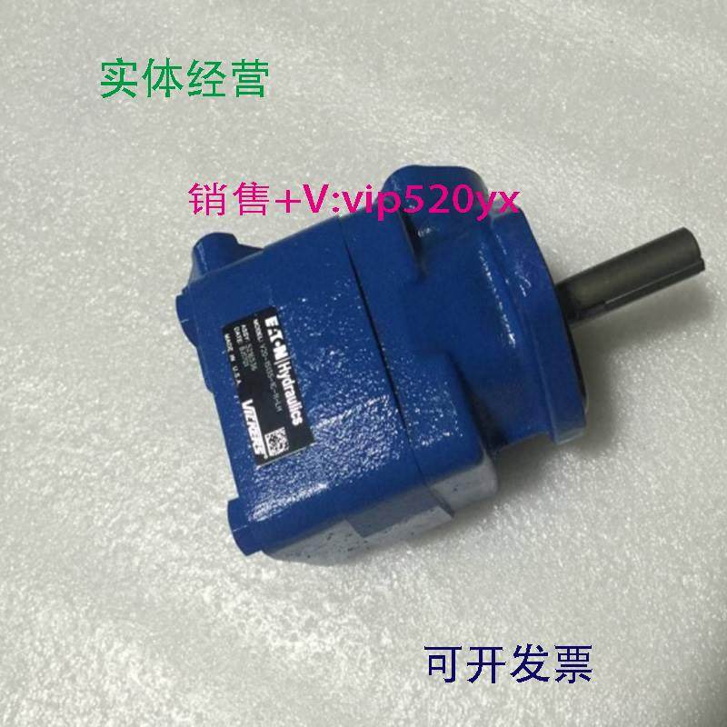 现货供应威格士叶片泵45V42A-1A22R液压泵35V25A-1BR马达35V38AM-,3C数码配件,其它配件,淘宝优惠券,粉丝福利购,淘宝优惠卷