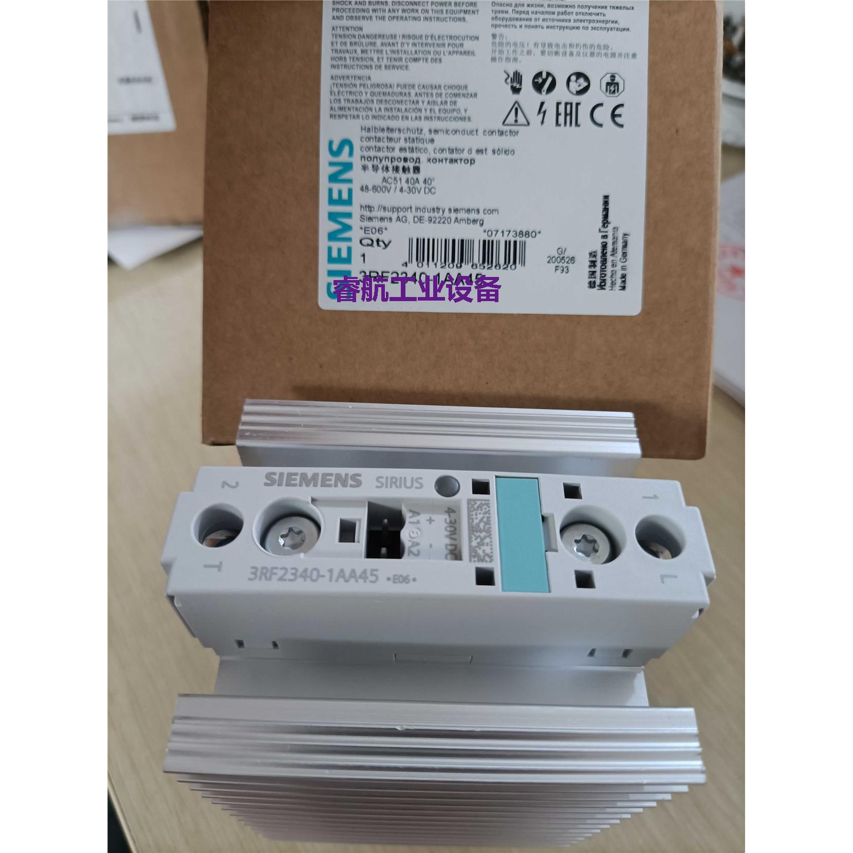 现货供应3RF2340-1AA45西门子半导体接触器全新现货，