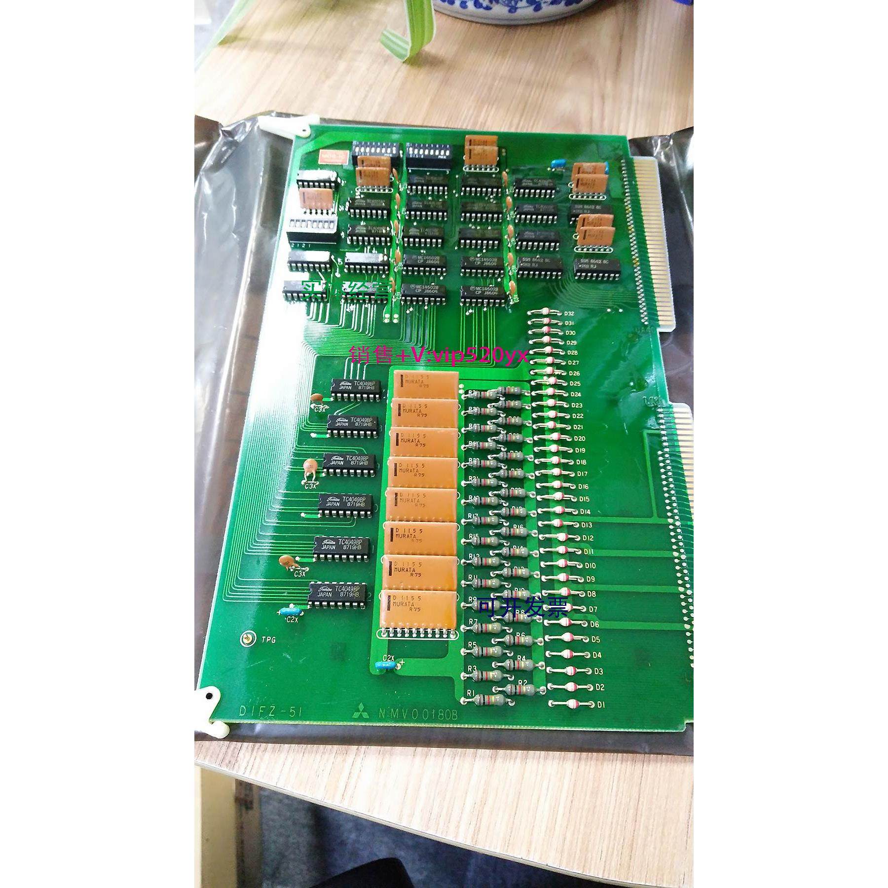 现货供应全新三菱控制板DIFZ-51/NMV00180B现货DIFZ-51 NMV00180B,3C数码配件,其它配件,淘宝优惠券,粉丝福利购,淘宝优惠卷