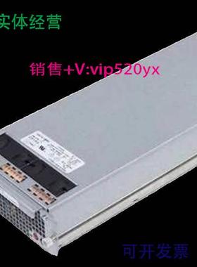 现货供应071-000-493 EMC DMX3 DMX4 系统柜1950W电源