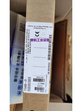 现货供应NIPCI6229 ，全新的，的都有货，议价