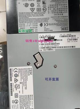 现货供应00VJ437 IBM TS1060 3588-F6C LTO6 FC ULTRIUM 驱动器