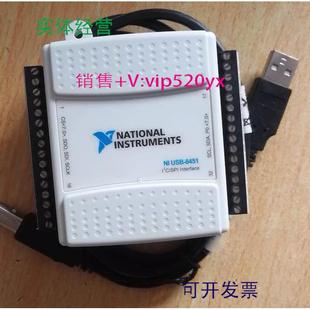 6501数据采集卡 6008 配线 端子 现货供应美国NI 779051 USB