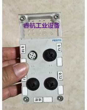 541256 CPX-AB-8-M8X2-4POL CTEU-PB 570040议价*