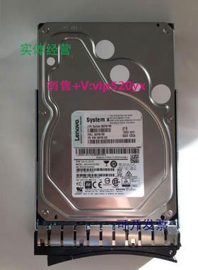现货供应全新 IBM X3650M5硬盘2T SAS 3.5寸 00FN188 00FN189 00F