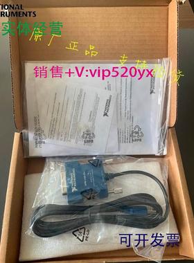 现货供应全新进口 NI GPIB-USB-HS+卡 783368-01 GPIB卡
