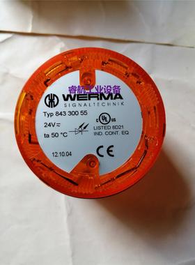 现货供应TYP84330055威马报警灯 WERMA 黄色LED指示灯24V DC 全新