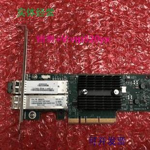 EC2M 现货供应00RX881 EC2N IBM 10G双口网卡 00RX873