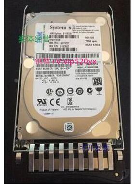 现货供应 IBM 42D0752 42D0753 500G SATA 2.5 保修一年