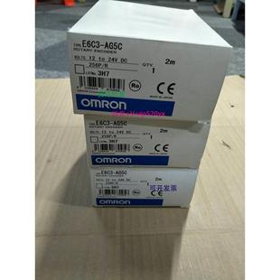 现货出售 AG5C质保1年 现货供应全新编码 器E6C3