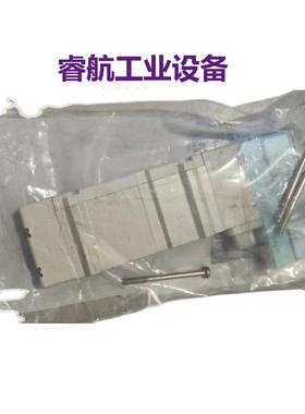 现货供应SMC 电磁阀NVKF334-5G-01T现货