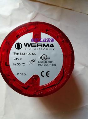现货供应TYP 843 100 55 威马报警灯 WERMA 红色LED指示灯 24V DC