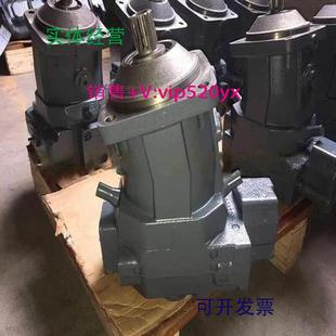 現(xiàn)貨供應(yīng)力士樂旋挖鉆液壓馬達A6VE160HD1D Y柱塞 VZL388F0B 63W