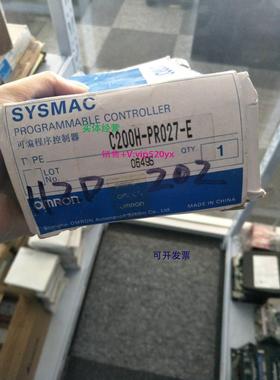 现货供应C200H-PR027-E