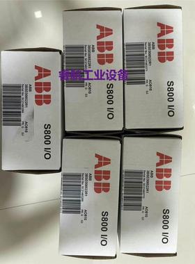 ABB DCS/PLC模块 AO810 DI810 DO81议价*