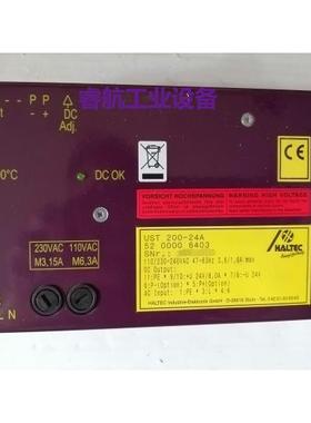现货供应HALTEC电源UST 200-24A现货