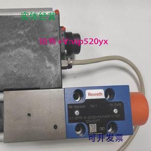 DFPE 2A0F G24K0 现货供应力士乐比例阀R901520663伺服阀VT
