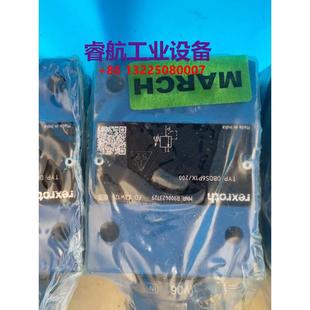 议价$ 力士乐Rexroth全新原装 溢流阀 型号 DBDS6P1X