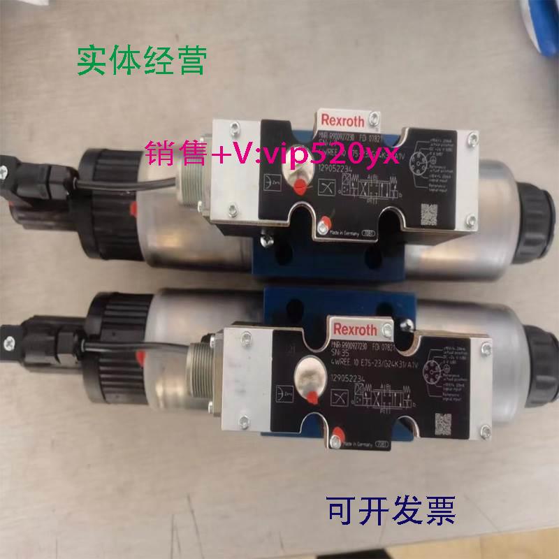 现货供应力士乐比例阀4WREE6E32-3X/V/24A1液压阀4WREE6E32-22/G2