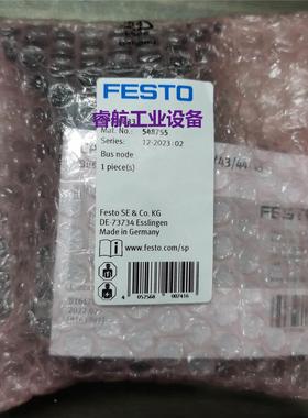 FESTO CPX-FB6 195748 526172 195740 526174费斯托总线节点议价*