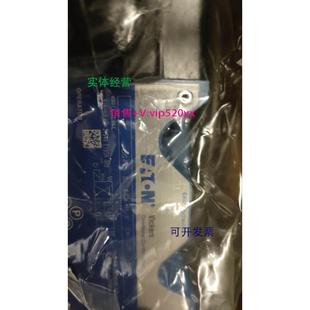 20液压阀 现货供应威格士VICKERS电磁换向阀DG4V