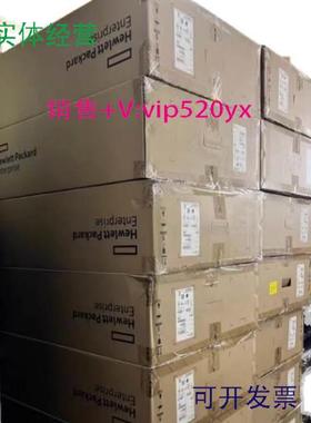 现货供应全新 HPE MSA 1050 iSCSI 存储 880099-001控制器 Q2R22B