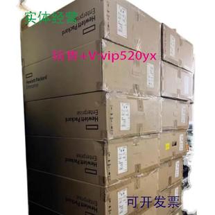 1050 iSCSI 存储 现货供应全新 001控制器 MSA 880099 Q2R22B HPE