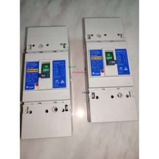 SN空气开关3p100A塑壳漏电开关XSM7 现货供应士林断路器BM100 100