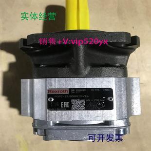现货供应力士乐齿轮泵R901147102液压泵PGH4 032RE11VU2柱塞泵