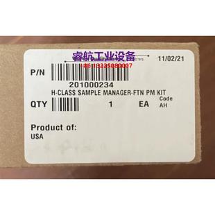 沃特世维护套装 99议价$ 201000234 WAT005960