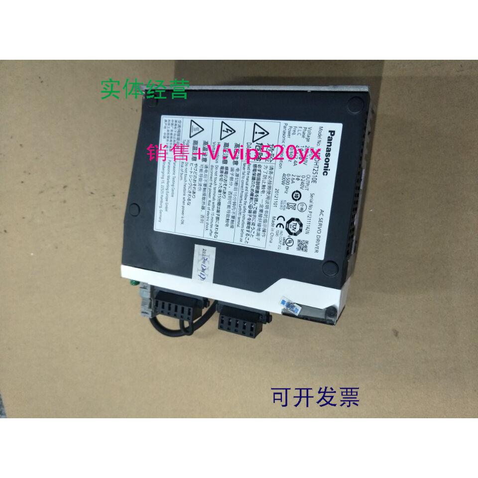 现货供应伺服驱动器MBDHT2510E+马达MHMD042G1U功能完好一套