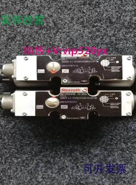 现货供应力士乐电磁比例阀4WRAE6E30-23/C24N9K31/A1V液压阀R9005