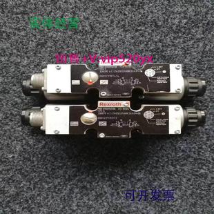 A1V液压阀R9005 C24N9K31 现货供应力士乐电磁比例阀4WRAE6E30