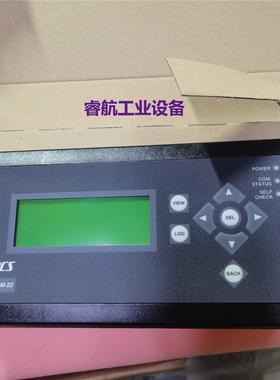 现货供应JACOM-22 DISPLAY UNIT显示面板203450003 Q /Q1/O/J全新
