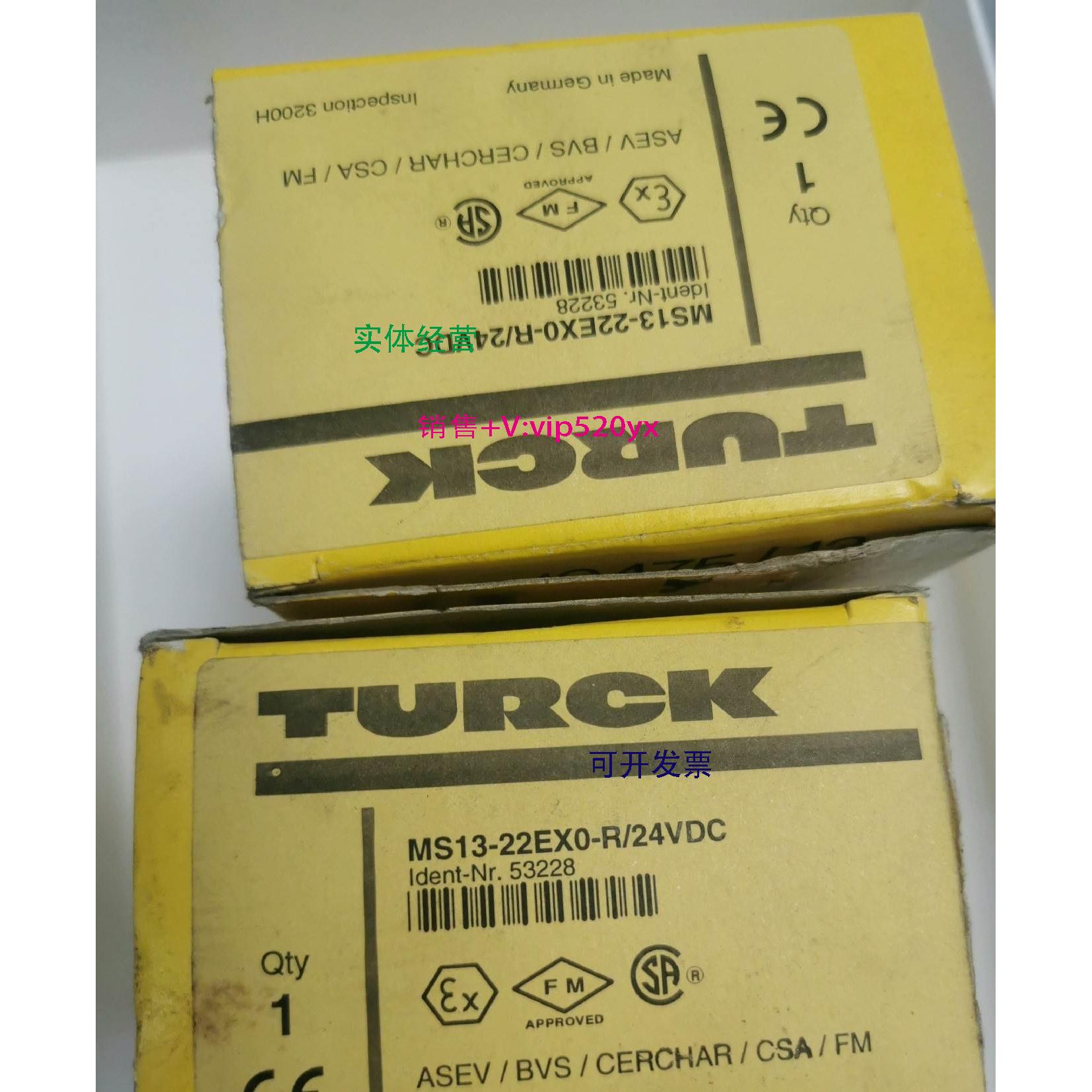 现货供应J050*德国TURCK图尔克安全继电器 MS13-22Ex0-R 全新