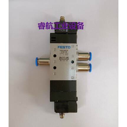FESTO CPE14-M1CH-5/3G-1/8 550241 CPE14-M1BH-5/3G-1/8 196937