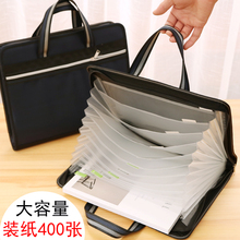 1Pc Desk File Folder Document Paper Organizer Storage Holder