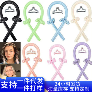 Hair Accessories Curler Heatless Curls Beauty Curly Products