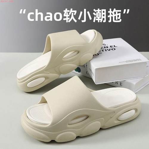 男包头SportsSportslieu