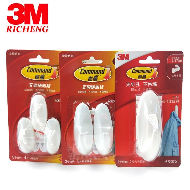 3M Command hook door adhesive hooks wall adhesive bag,跨境专