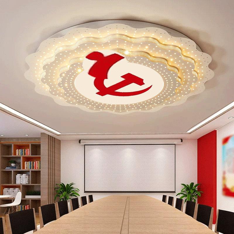 锤子灯定制镰刀灯党建吸顶灯三层大会堂会议室社区改造党建灯定制,家装灯饰光源,客厅吸顶灯,淘宝优惠券,粉丝福利购,淘宝优惠卷