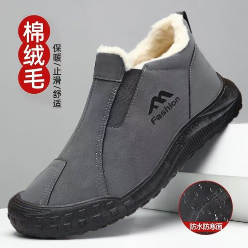 冬季新款男士棉鞋加绒加厚保暖高帮雪地靴一脚蹬软底防滑休闲棉靴