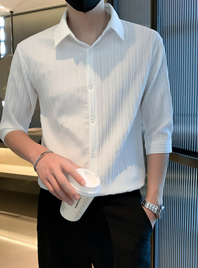 夏款轻熟风短袖衬衫男士夏季冰丝凉感七分袖衬衣潮流韩版痞0305d