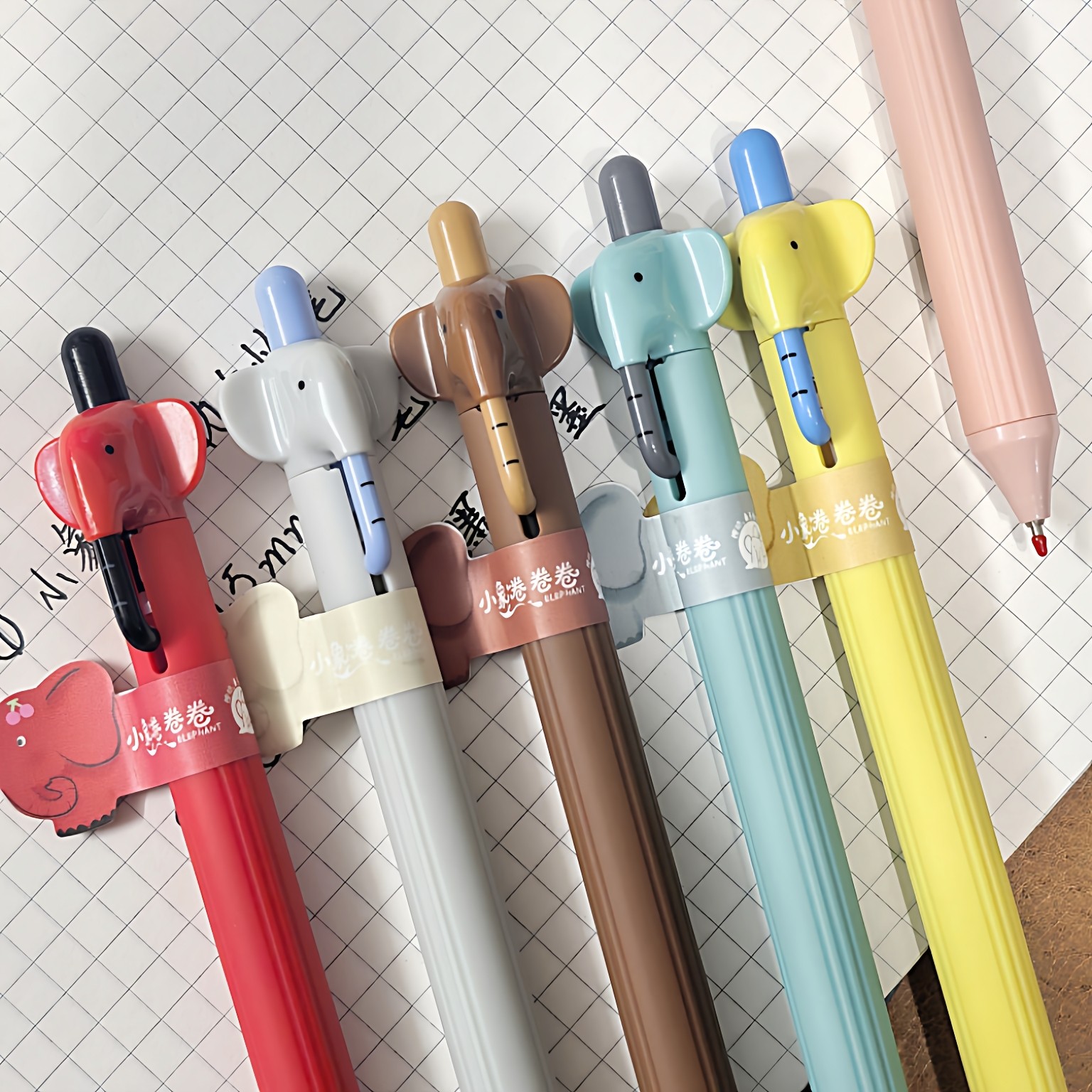 禾硕按动中性笔小象卷卷速干刷题笔学生用高颜值考试笔顺滑st笔头
