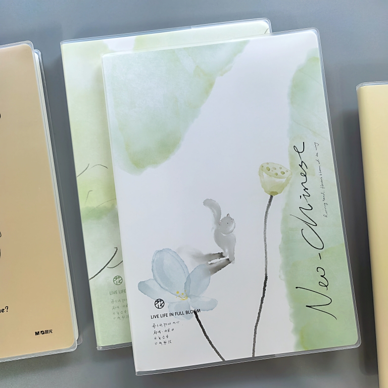 晨光B5胶套本横线大号笔记本中高学生用小清新高颜值记事本日记本