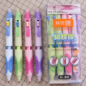 M＆G 晨光小学生用可擦晶蓝水笔防滑蝴蝶握正姿热可擦按动中性笔